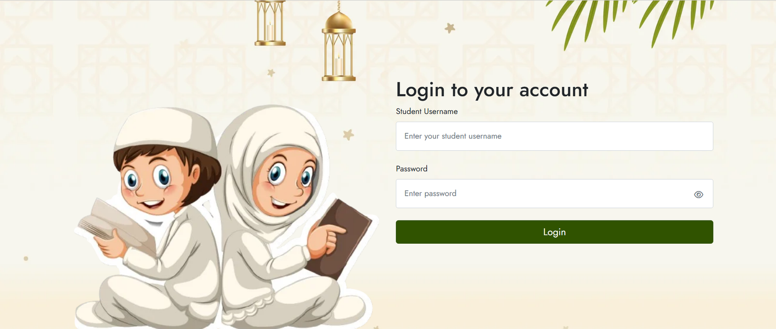 AIBT – Islamic Benchmark Test